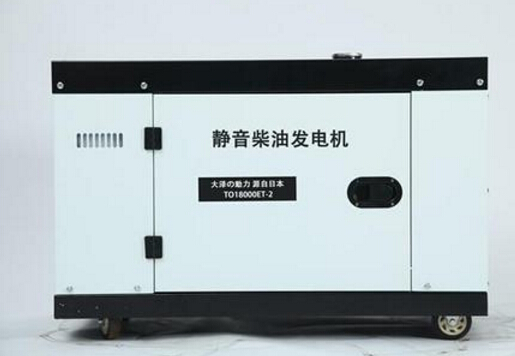 巢湖科克12kw小型柴油发电机组