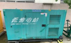 巢湖通州四建大波纹箱定制案例